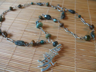 Earthly Presence QIGONG Necklace